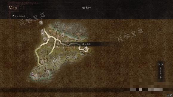 《龙之信条2》魔剑士职业怎么解锁