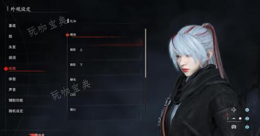 浪人崛起烈风操作技巧分享