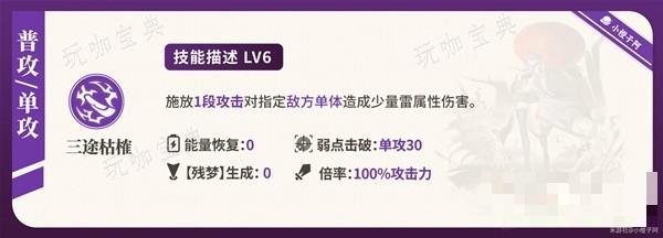 助力下载宝典