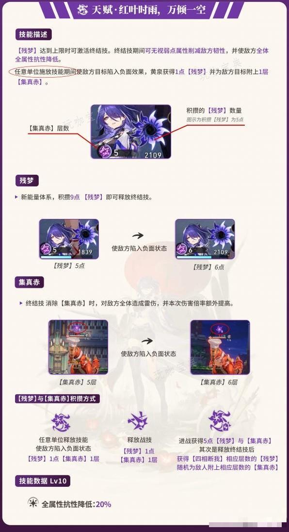 助力下载宝典