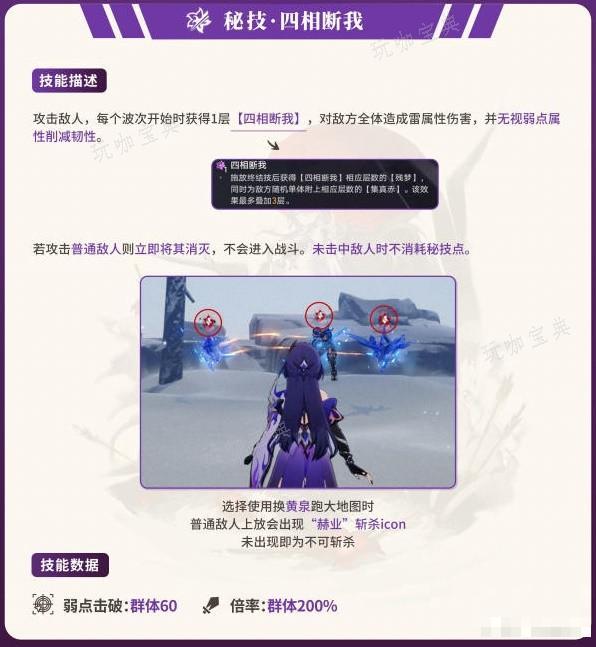 助力下载宝典