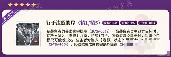 助力下载宝典