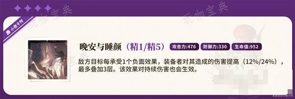 助力下载宝典