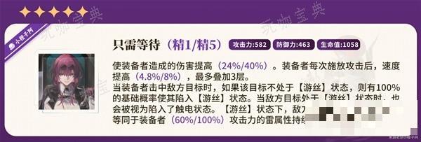 助力下载宝典