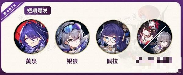 助力下载宝典
