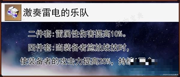 助力下载宝典