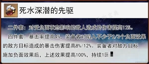 助力下载宝典