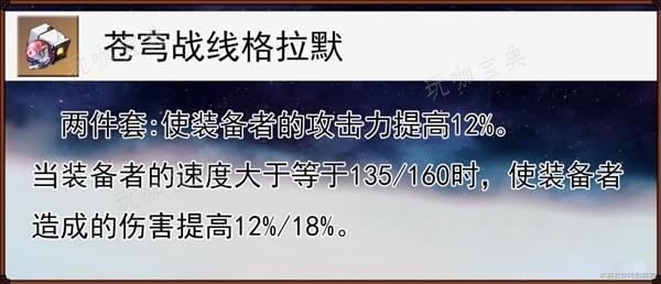 助力下载宝典
