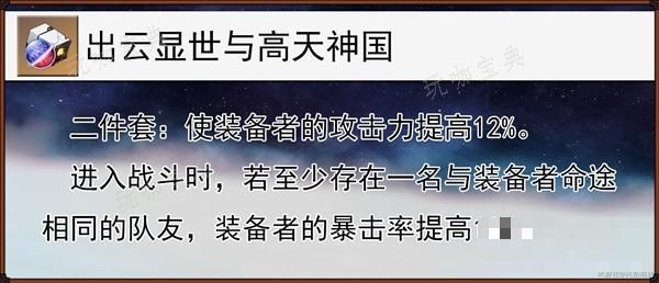 助力下载宝典