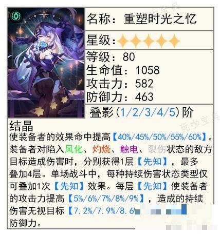 助力下载宝典