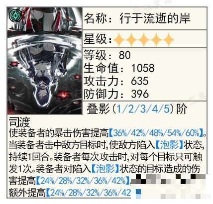 助力下载宝典