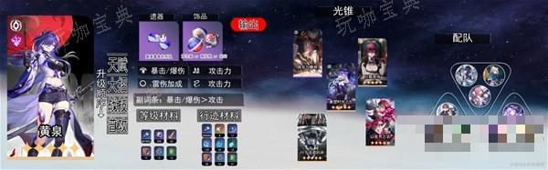 助力下载宝典