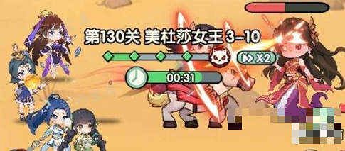 助力下载宝典2