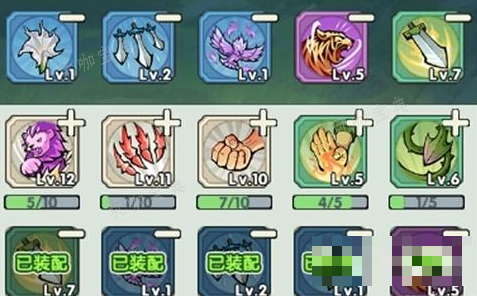助力下载宝典3