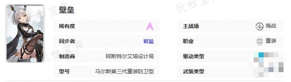 助力下载宝典2
