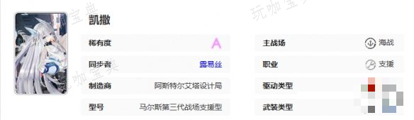 助力下载宝典2