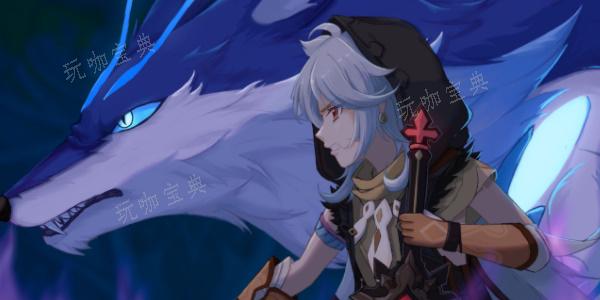 《原神》染血的骑士道套装攻略