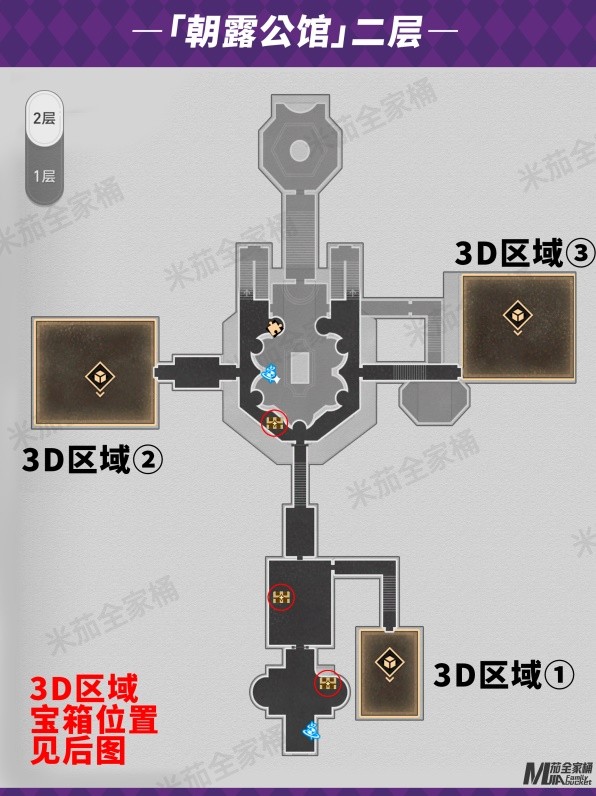 助力下载宝典