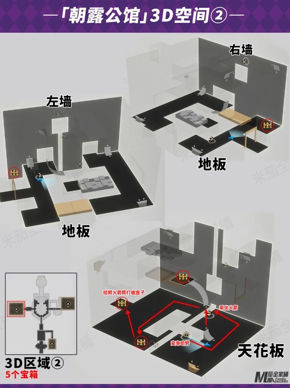 助力下载宝典
