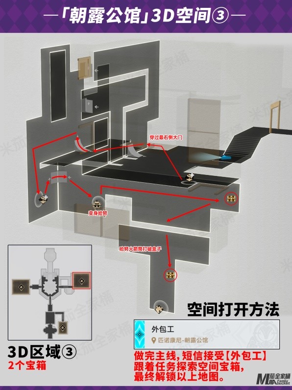 助力下载宝典