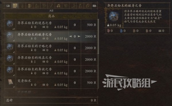 助力下载宝典