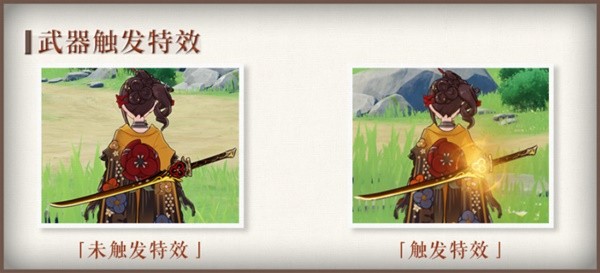 助力下载宝典