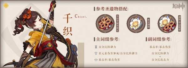 助力下载宝典