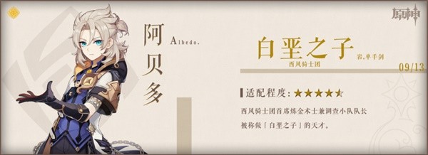 助力下载宝典
