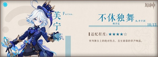 助力下载宝典