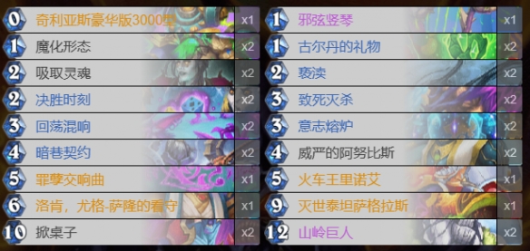 助力下载宝典2