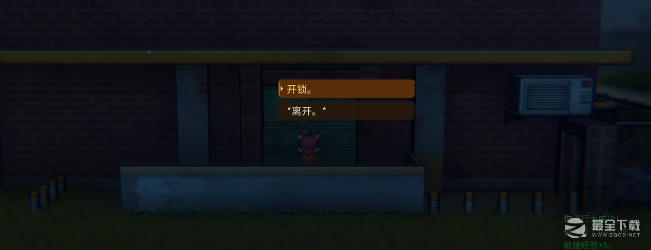 动物迷城2污水管越狱路线说明