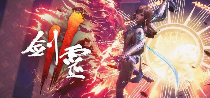 剑灵2需要什么配置？