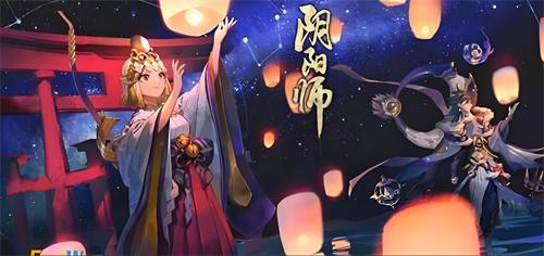 阴阳师铃铛噩梦副本刷新攻略