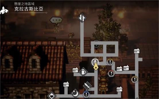 歧路旅人历战武器获得方法图2