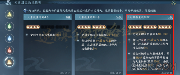 助力下载宝典