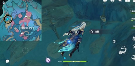 原神4.6阴间宝箱在什么地方？