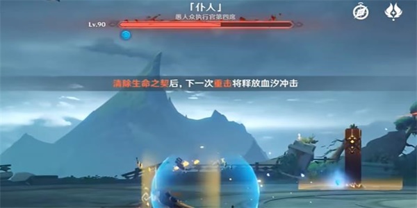 原神4.6白之契约者成就怎么达成？
