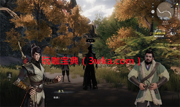 下一站江湖2不水芸丹怎么获得？下一站江湖2不水芸丹有什么效果？