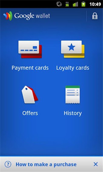 GoogleWallet(谷歌钱包)