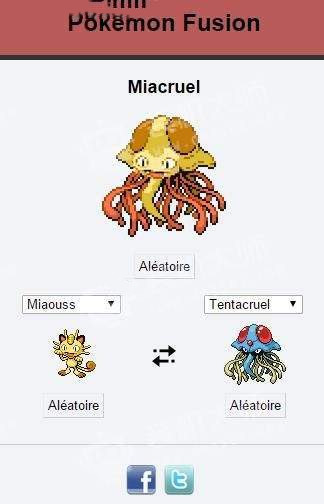 口袋妖怪融合器