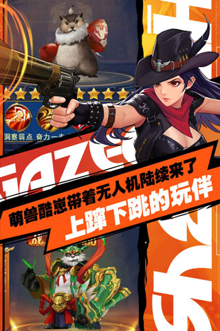 异界深渊觉醒2024