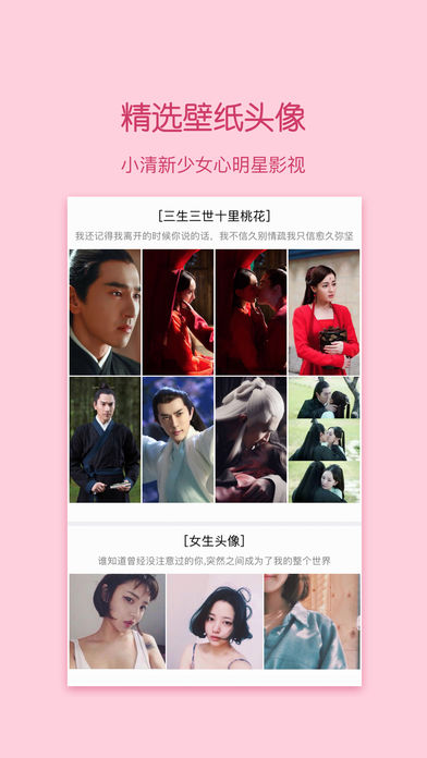 小精灵美化计算器版