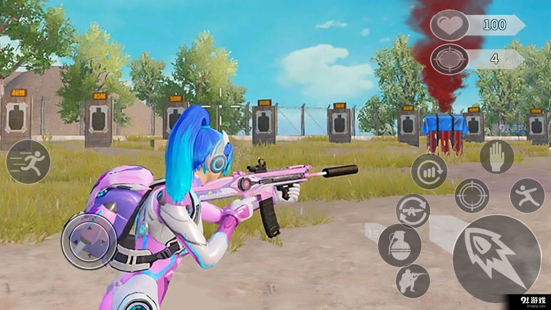 火箭少女爱吃鸡正式版