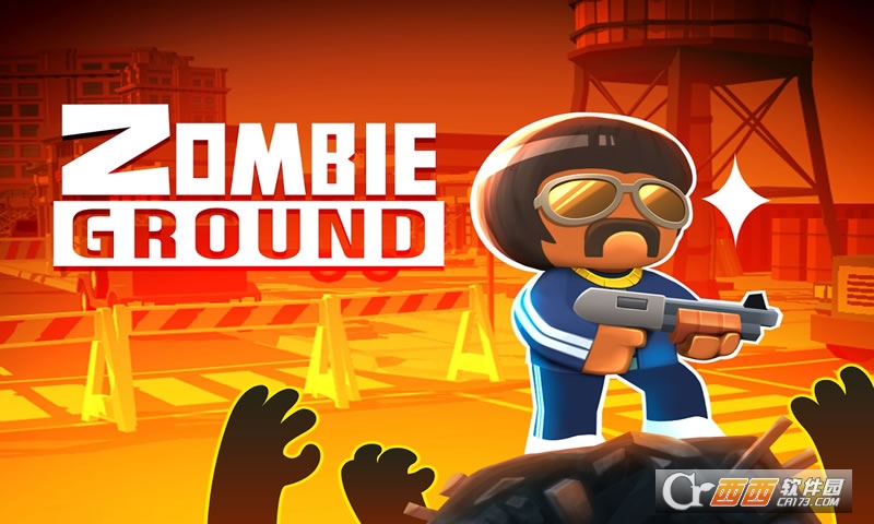 尸城吃鸡安卓版