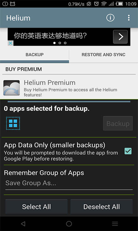 Helium氦备份 App Sync and Backup