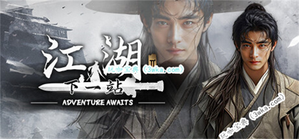 下一站江湖2百战刀圣怎么获得？下一站江湖2百战刀圣获得方法