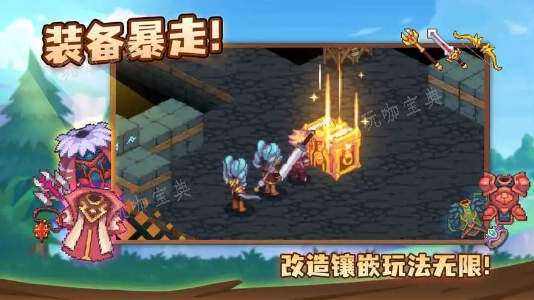 浮石之旅新手玩法心得