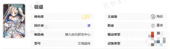 助力下载宝典2