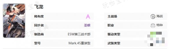 助力下载宝典2