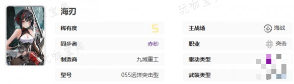 助力下载宝典2